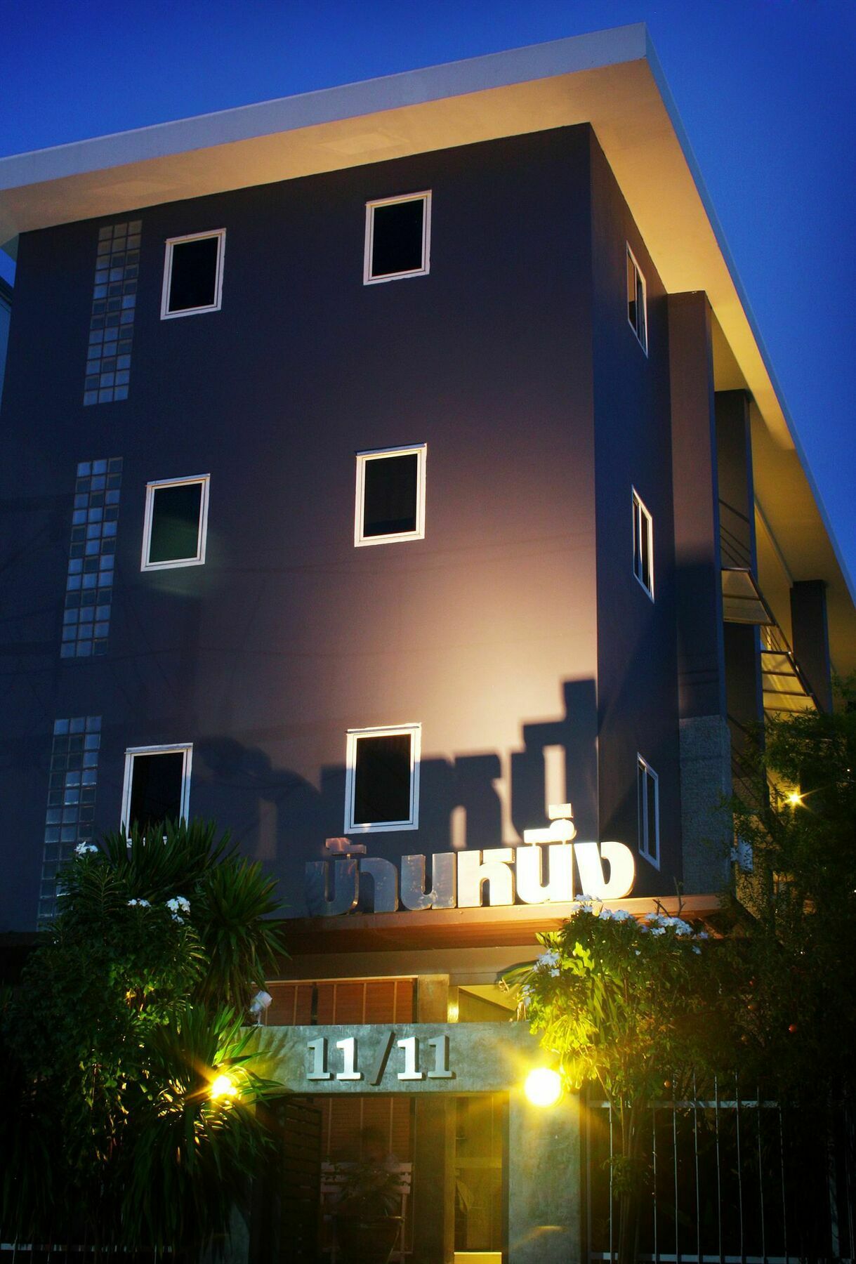 Baannueng@Kathu Hotel Phuket Exterior photo